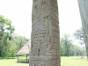 quirigua-42